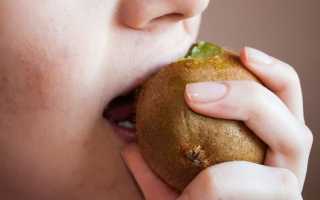 100% о том можно ли есть киви с кожурой и что будет от этого, как правильно