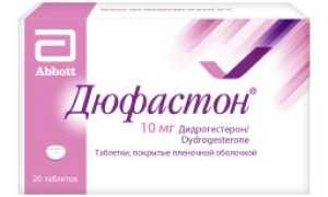 Отзывы о Дюфастоне