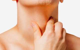 Вторичный гипотиреоз