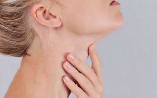 Послеоперационный гипотиреоз