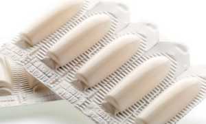 Самые эффективные свечи от эндометриоза