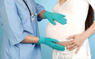 Кистозное желтое тело при беременности