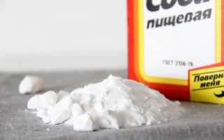 Сода при панкреатите