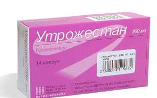 Препараты для лечения кисты яичника