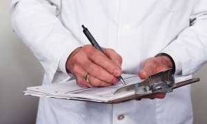 Гипоэхогенные узлы на щитовидной железе