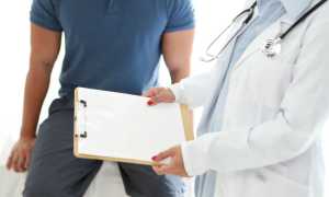 Семечки тыквы с медом от простатита