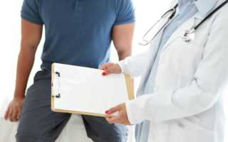 Семечки тыквы с медом от простатита