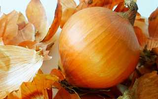Луковая шелуха от простатита