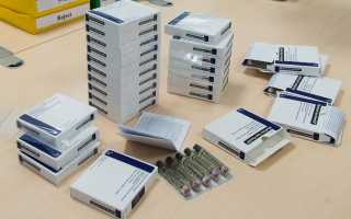 Инсулины короткого действия