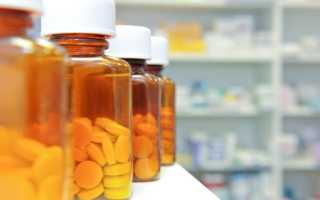 Дюфастон или Утрожестан при беременности: что лучше?