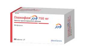 Глюкофаж 750: отзывы