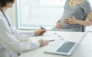 Эндометриоидная киста яичника и беременность