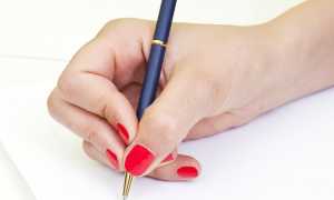 363 имени по категориям как можно ласково назвать мужчину