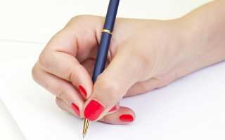 363 имени по категориям как можно ласково назвать мужчину