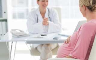 Тироксин при беременности