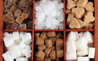 Сахарозаменители для диабетиков