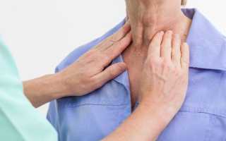 Гипопаратиреоз