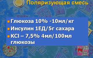 Активная поляризующая смесь: кому и когда нужна