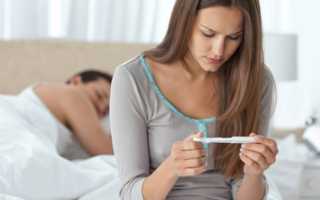 Как забеременеть при дисфункции яичников