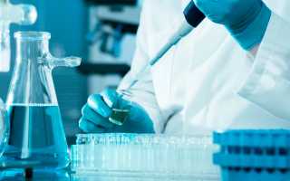 Гормональные препараты при эндометриозе