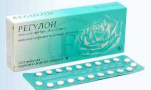 Отзывы о Регулоне