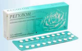 Отзывы о Регулоне