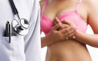 Сколько живут с раком молочной железы 1-4 степени?