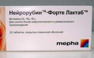 Аномалии строения клапанов и перегородок или МАРС сердца: так ли страшны эти патологии