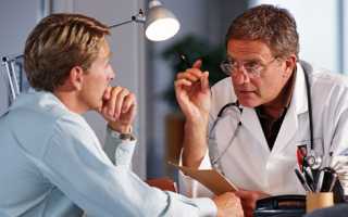 Мужское бесплодие: лечится ли оно?