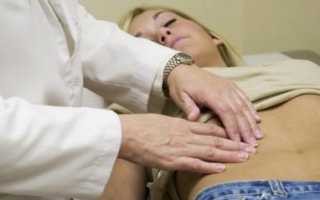 Кистозное желтое тело в яичнике