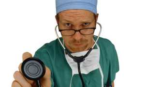 К какому врачу с чем обращаться?