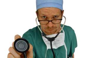 К какому врачу с чем обращаться?