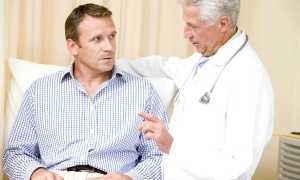 Воспаление придатка яичка у мужчин