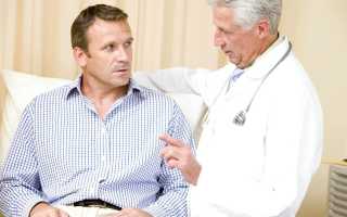 Воспаление придатка яичка у мужчин