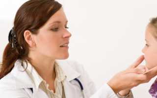 Увеличение щитовидной железы у детей