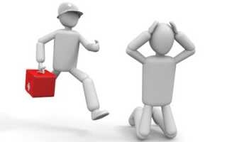 Неотложная помощь при гипергликемии