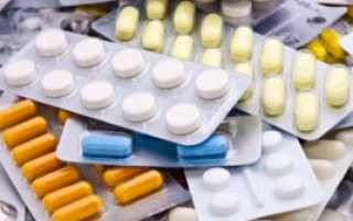 Глазные капли Гаразон – защита органа зрения от воспаления