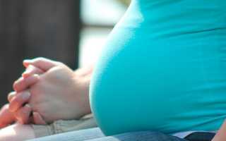 Беременность и эндометриоз