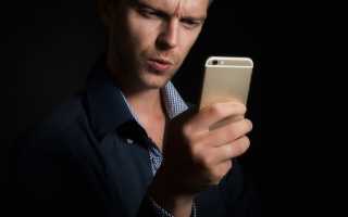 Какие пошлые вопросы можно и нужно задать парню: ТОП-450