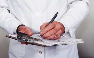 Инвалидность при диабете