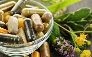 Чем вылечить простатит в домашних условиях