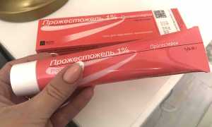 Отзывы про Прожестожель