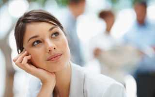 Норма АМГ у женщин