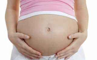 Беременность после удаления щитовидной железы