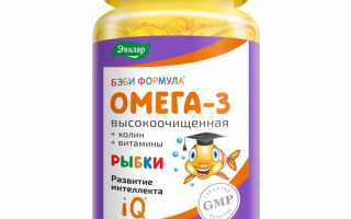 Как выбрать витамины для правильного развития ребенка?