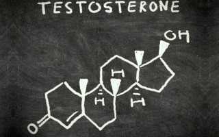 Пониженный свободный тестостерон у женщин