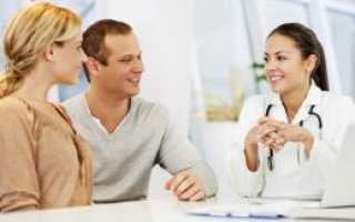 Как можно забеременеть с эндометриозом матки?