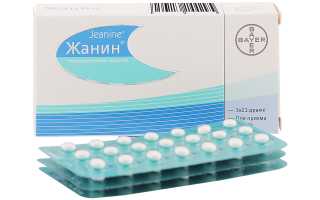 Отзывы про Жанин