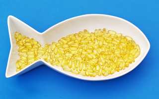 Рыбий жир при гипотиреозе