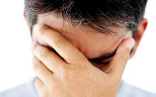 Признаки и лечение хронического простатита